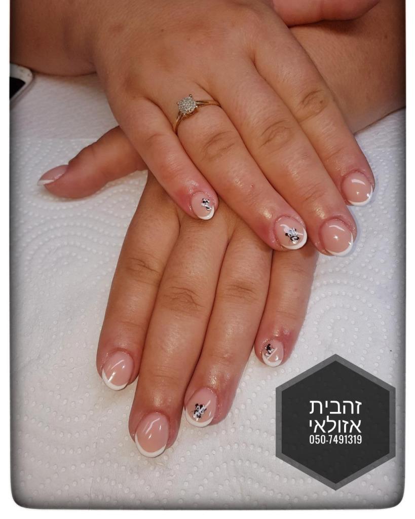 זהבית אזולאי זהבית אזולאי