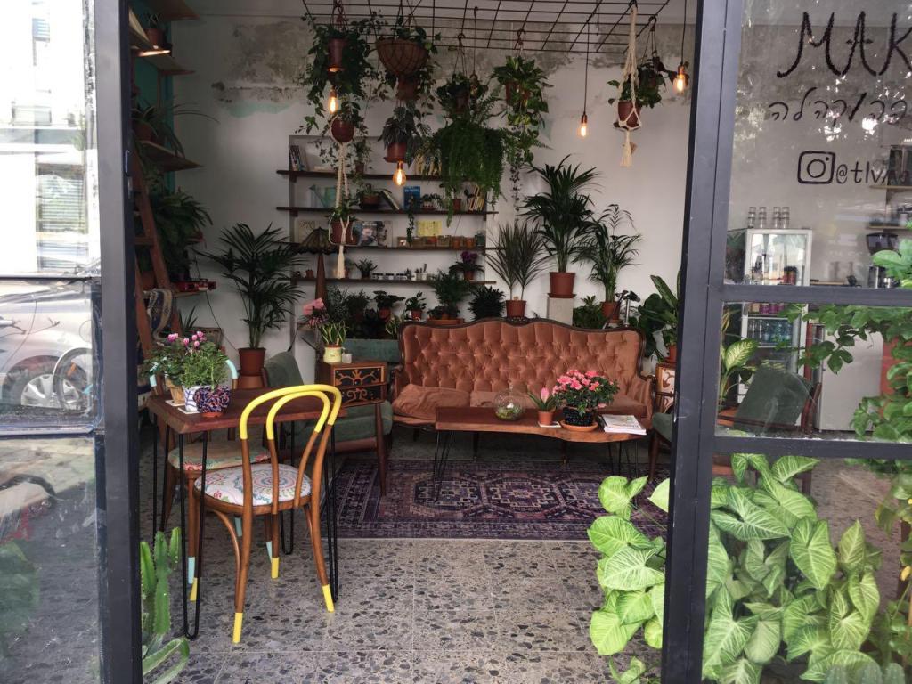 מייקרס מייקרס