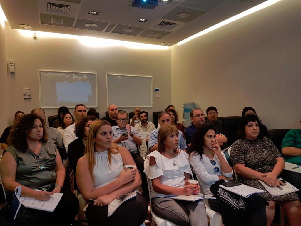 בקרת שכר בקרת שכר