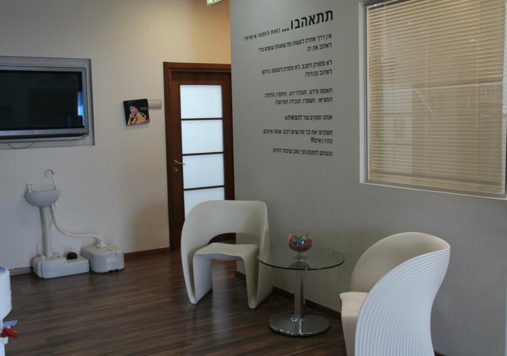 בקרת שכר בקרת שכר