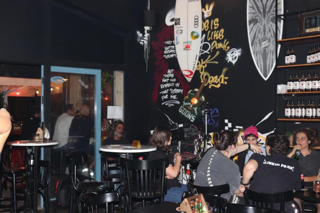 גונס בר גונס בר