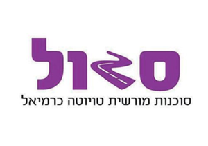 מוסך סגול טויוטה