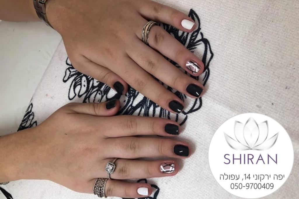 שירן נייל ארט שירן נייל ארט