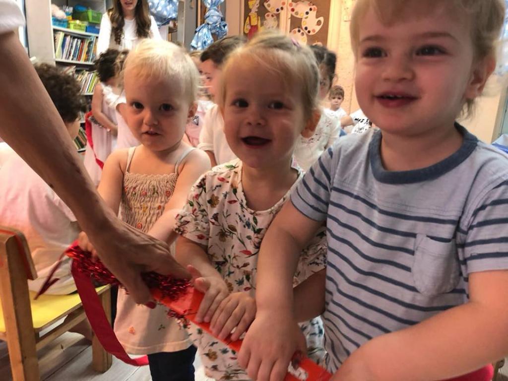 גן בייגלה גן בייגלה