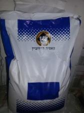 שמעון סלהוב