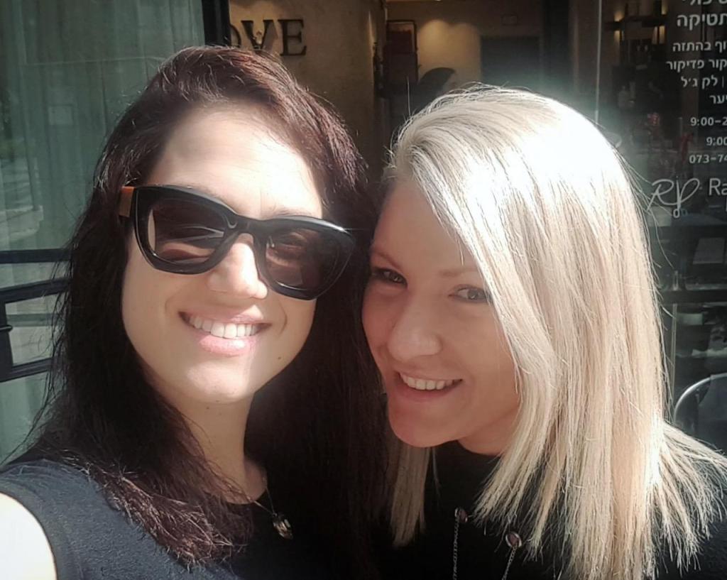 ביוטיק 107 Beautique ביוטיק 107 Beautique