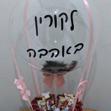 Sweets ohana