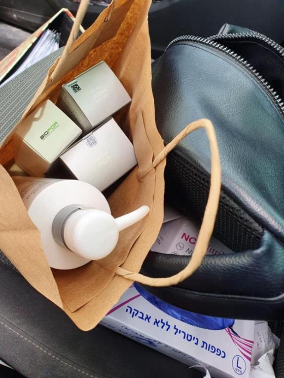 קלריס קוסמטיקס קלריס קוסמטיקס