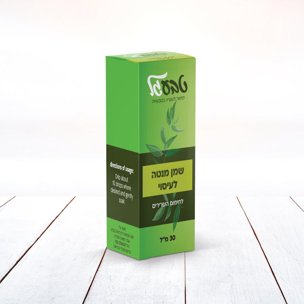 טבע גל טבע גל