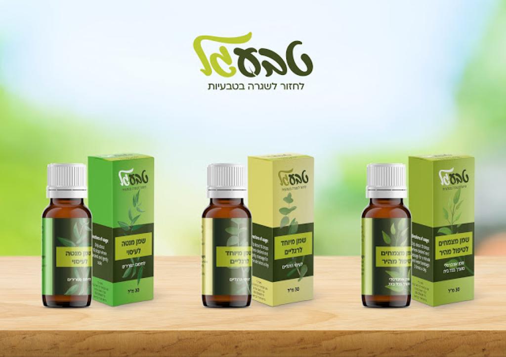 טבע גל טבע גל