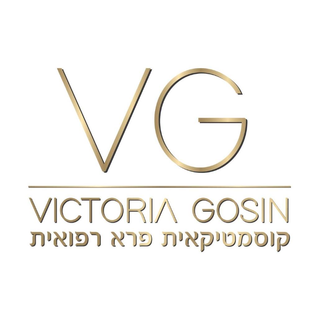 VG קוסמטיקאית קלינית VG קוסמטיקאית קלינית