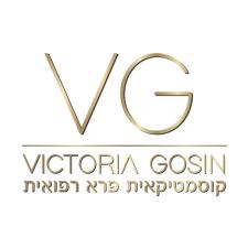VG קוסמטיקאית קלינית