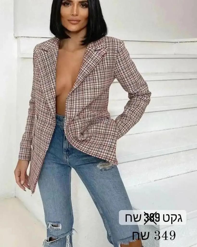 בוטיק לה וי בוטיק לה וי