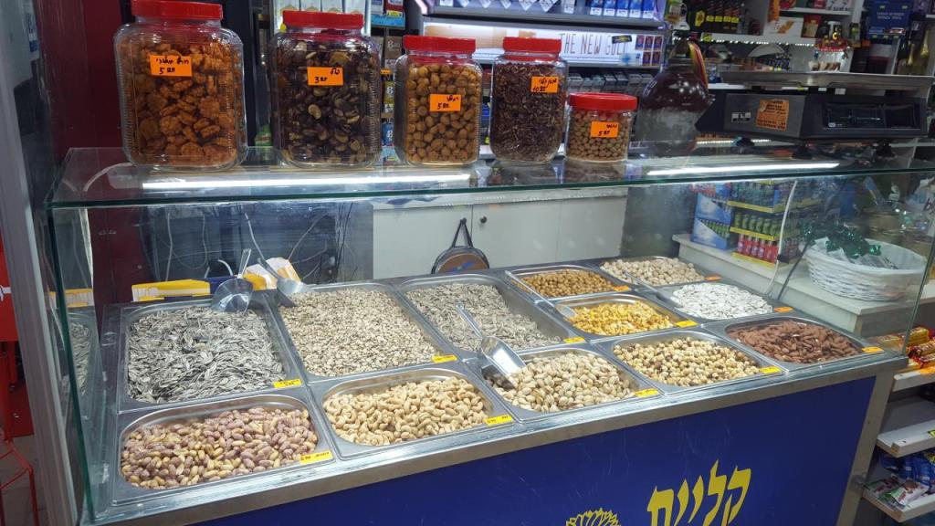 מינימרקט אור מינימרקט אור