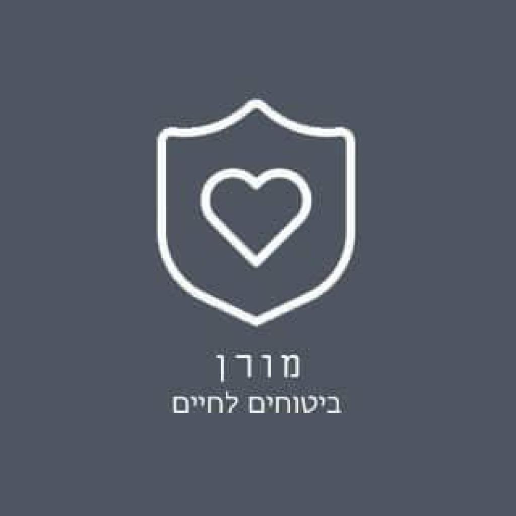 מורן ביטוחים לחיים מורן ביטוחים לחיים