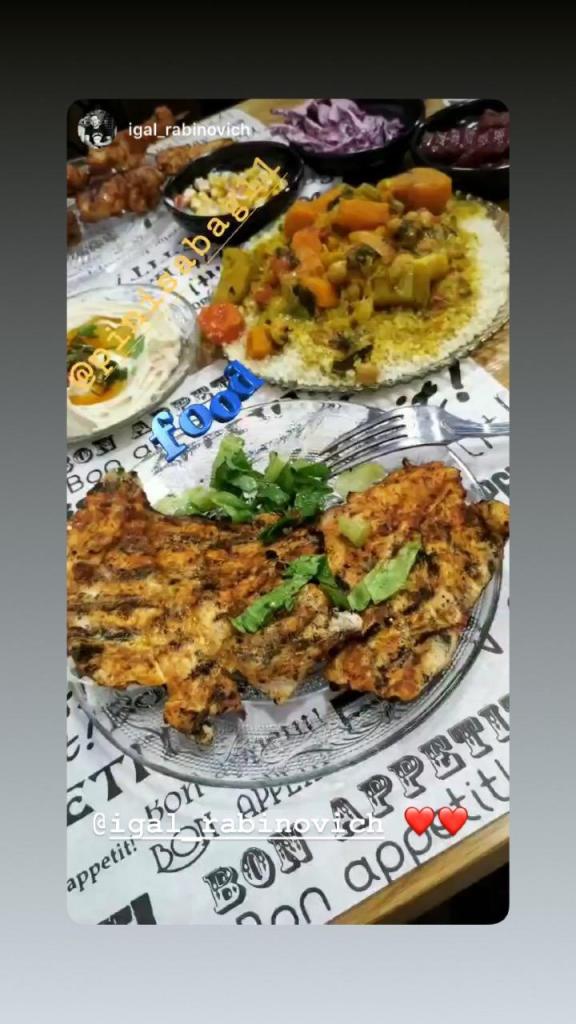 סילביס סילביס