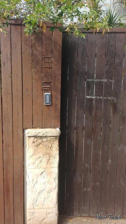 מנעולן המרכז מאור מנעולן המרכז מאור