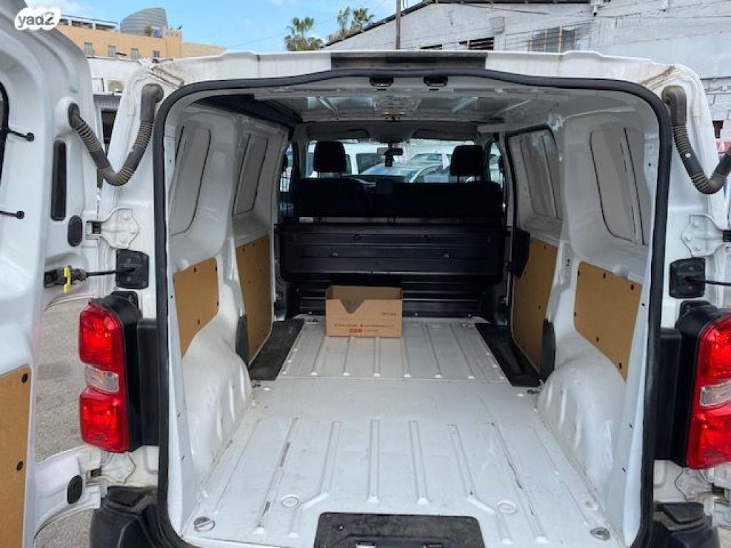 טרייד אין חנונה סימון טרייד אין חנונה סימון