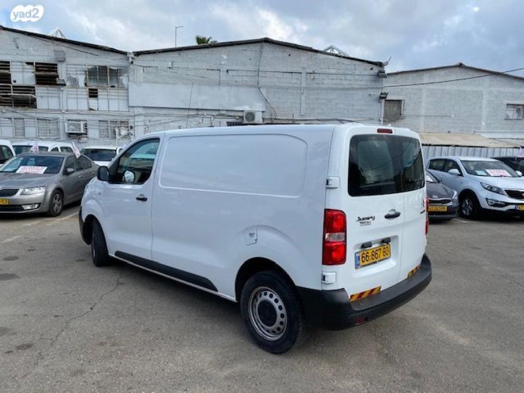 טרייד אין חנונה סימון טרייד אין חנונה סימון