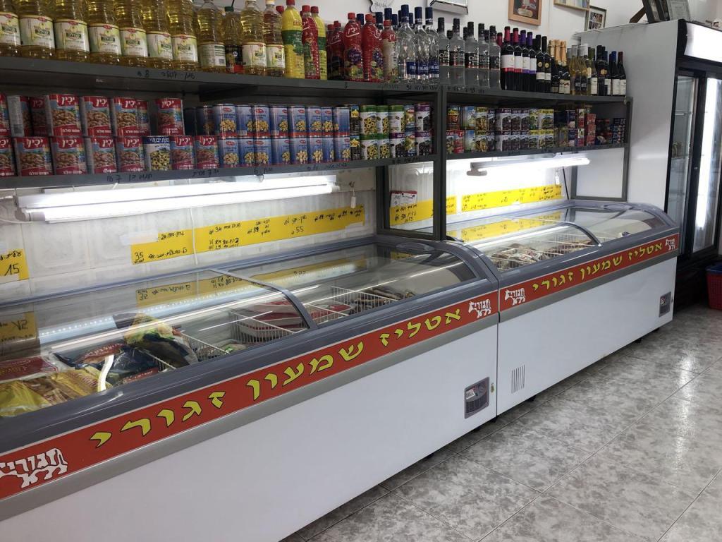 אטליז שמעון זגורי אטליז שמעון זגורי