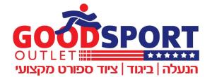 גוד ספורט אאוטלט