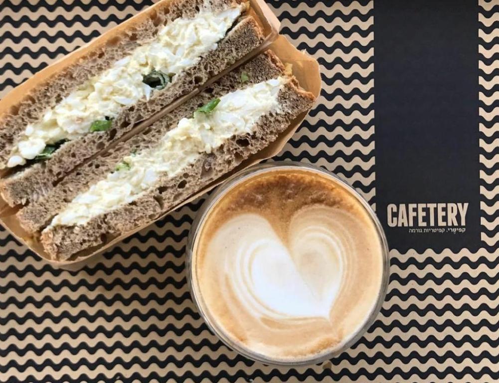 קפיטרי אסותא קפיטרי אסותא