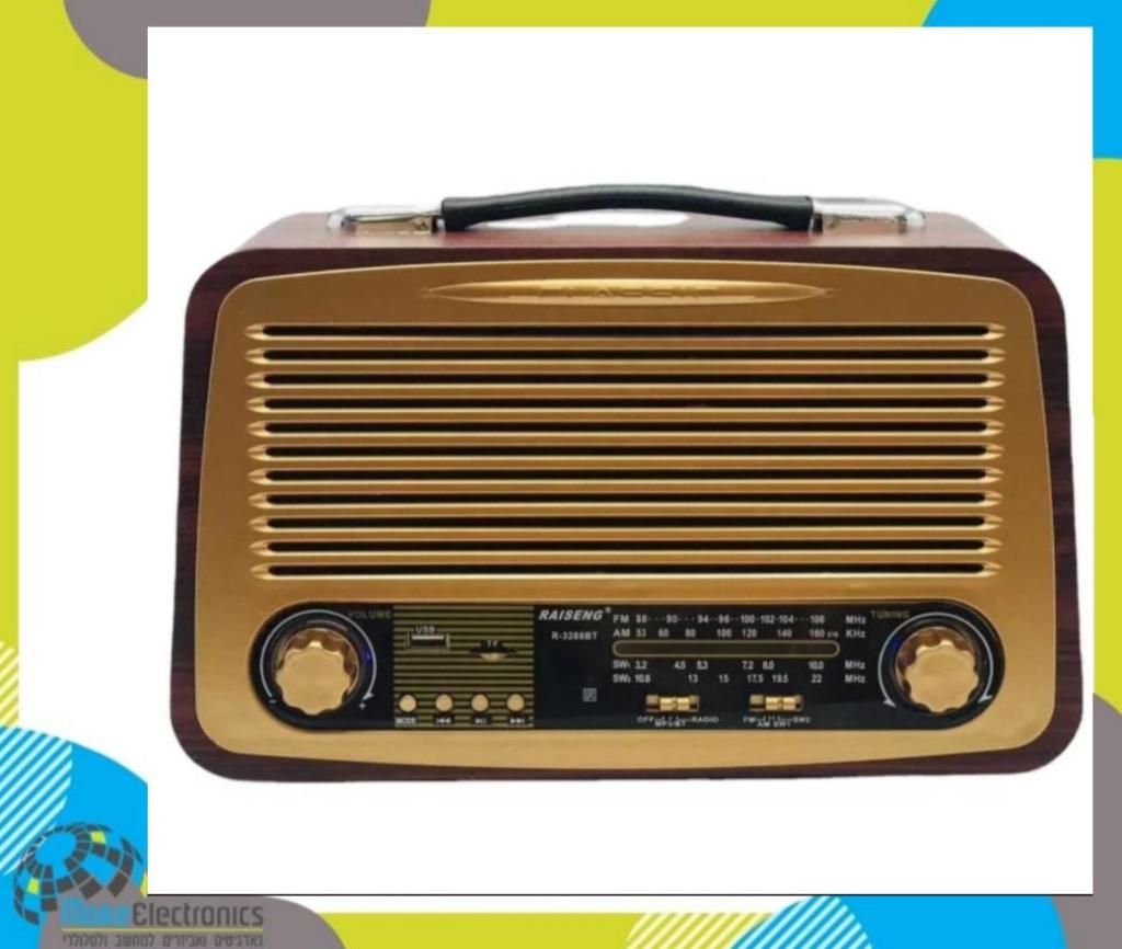 Makelectronics Makelectronics