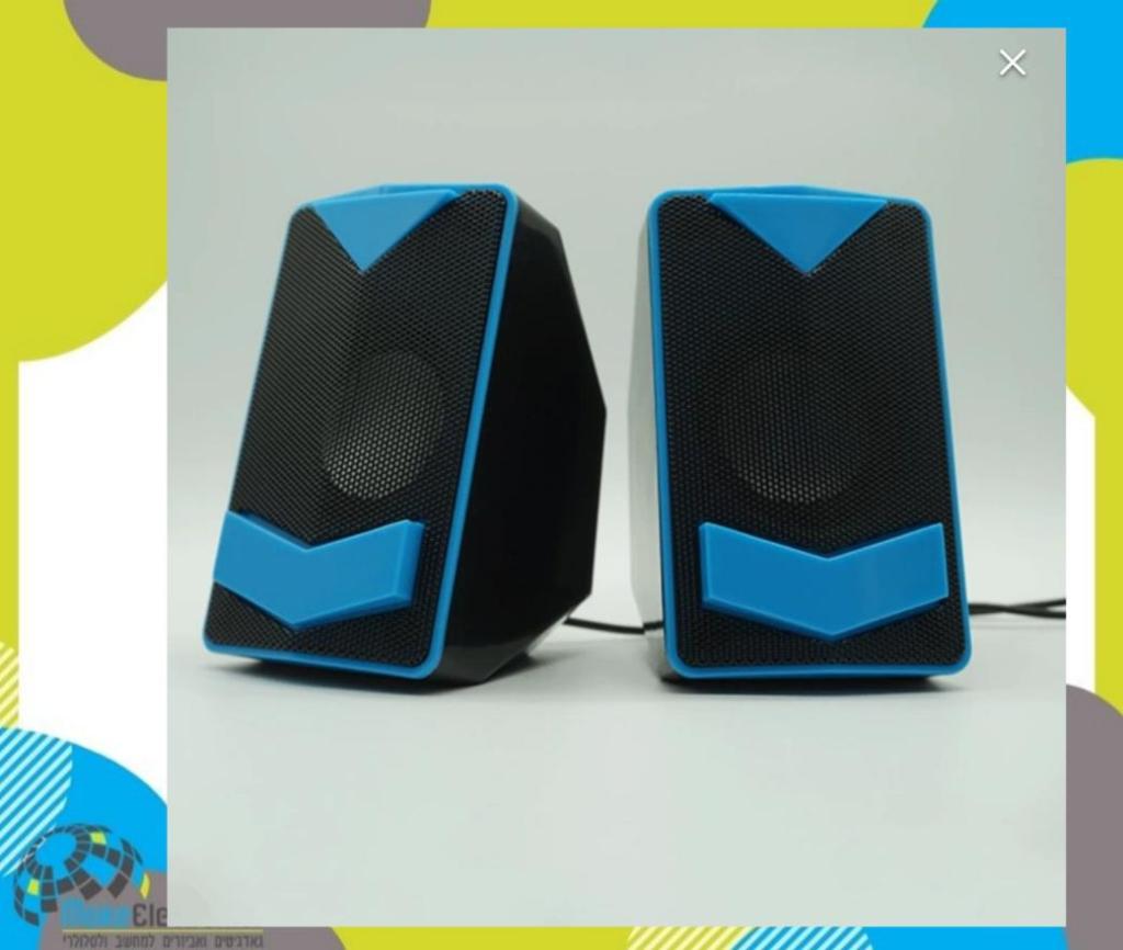 Makelectronics Makelectronics