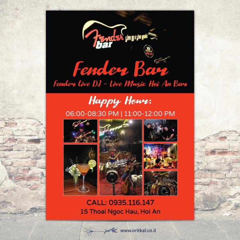 אורית גרפיקה מא' ועד ת' אורית גרפיקה מא' ועד ת'