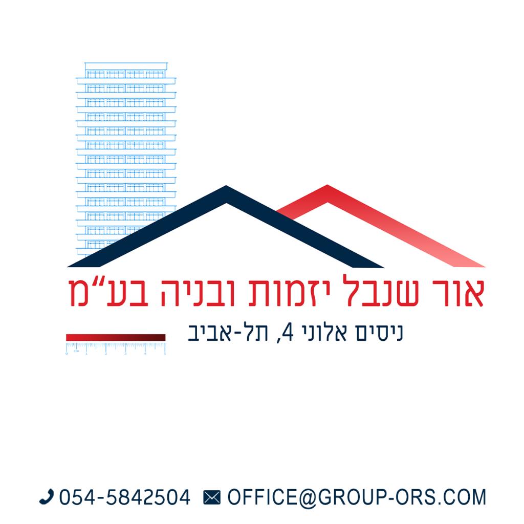 אינטר ווב אינטר ווב