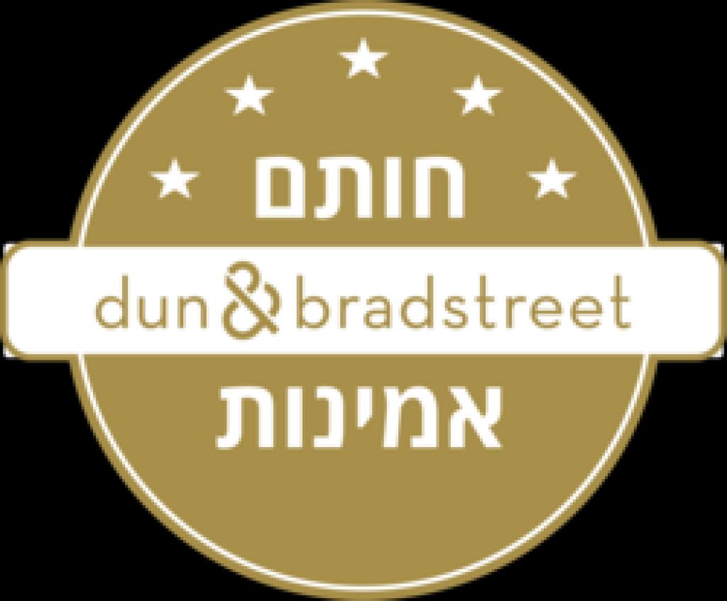 אימבר גולן פרטוש אימבר גולן פרטוש