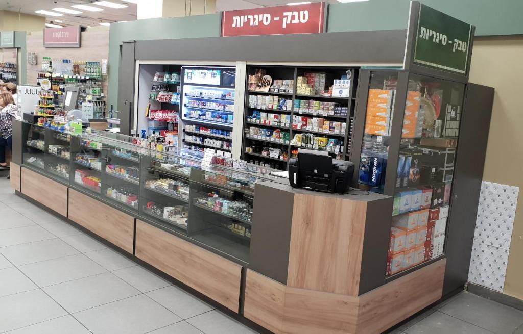 טבק בירושלים טבק בירושלים