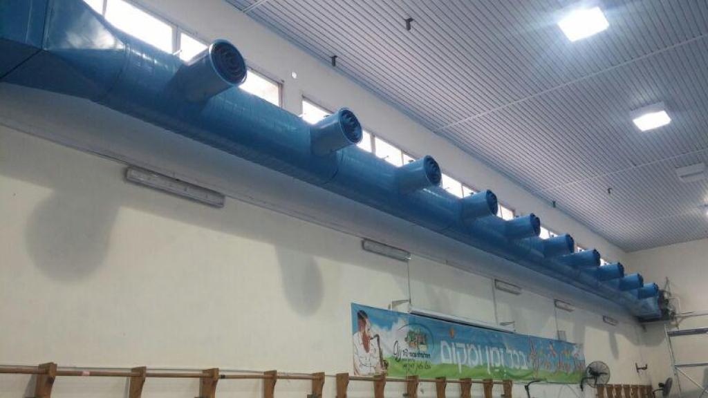 ארט מיזוג ארט מיזוג