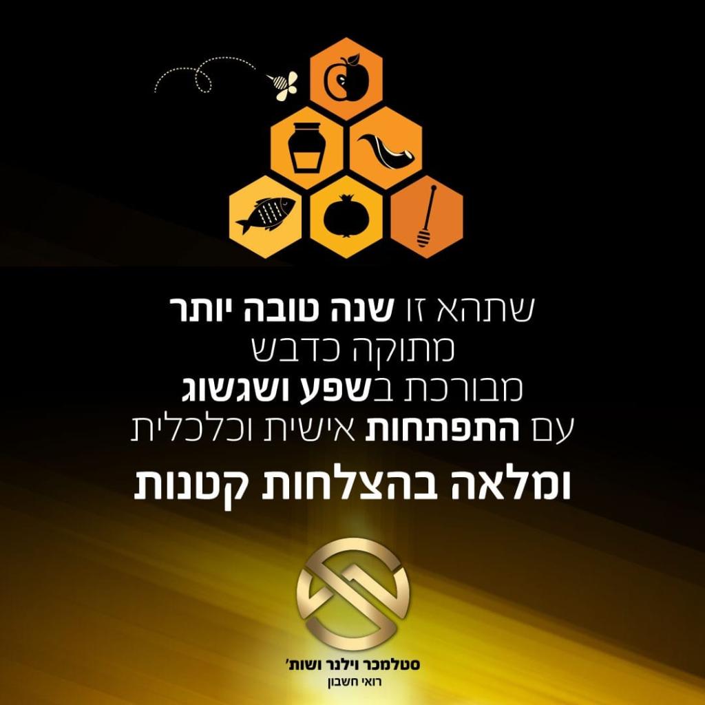 רולנד רולנד