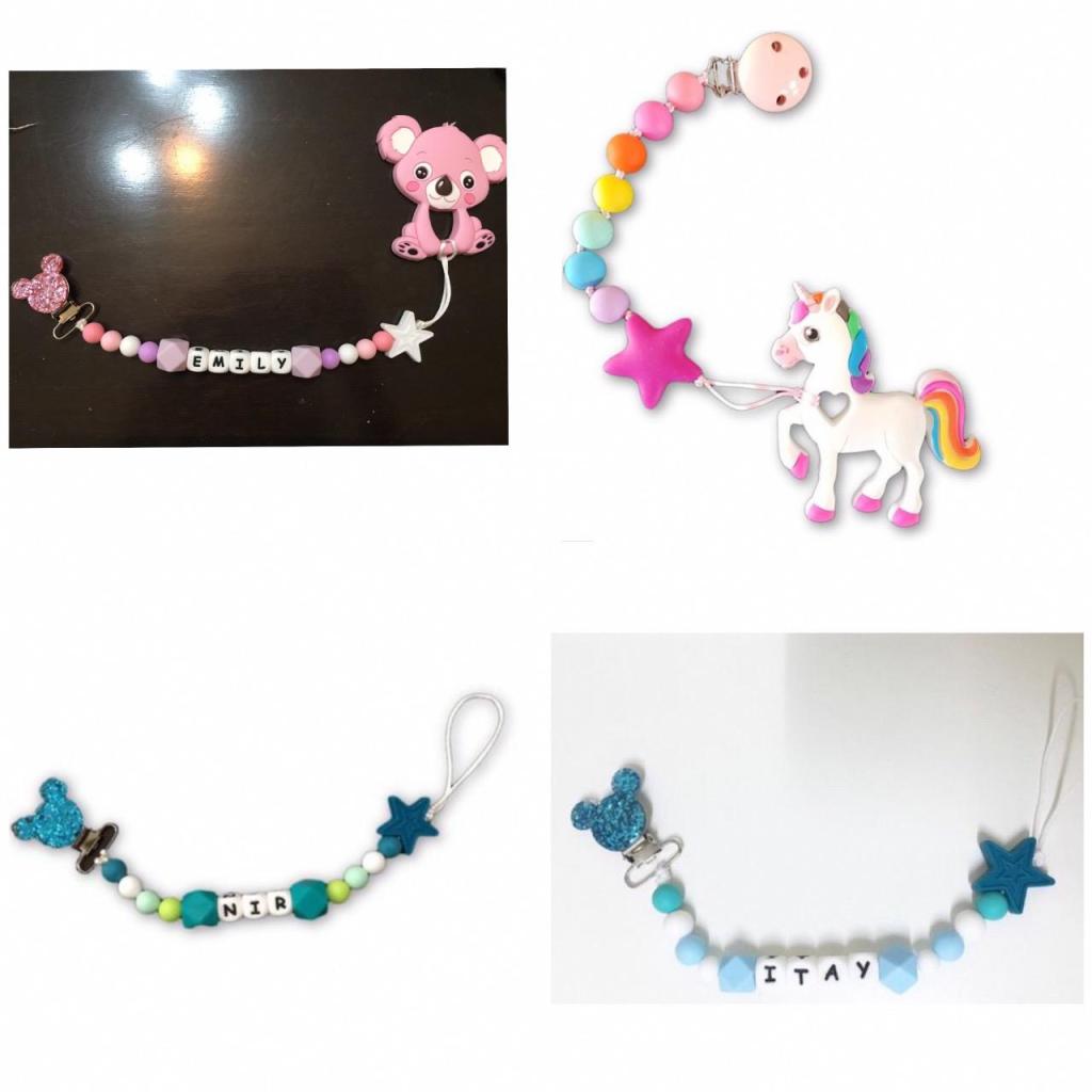 אסטרז'יטה אסטרז'יטה