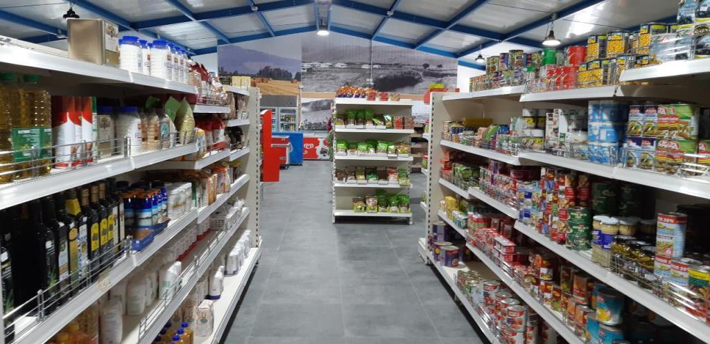 מרכולית כפר בלום מרכולית כפר בלום