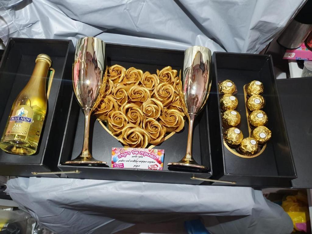 המתוקיה של דיקלה המתוקיה של דיקלה