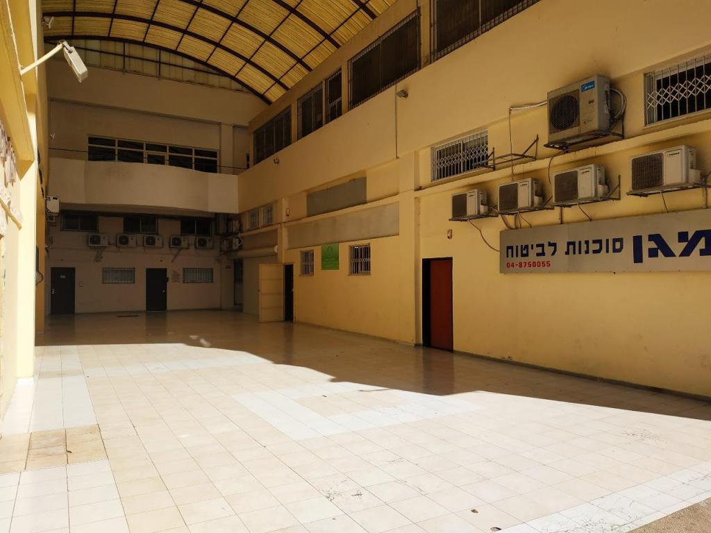 אריק שיקום וספורט אריק שיקום וספורט