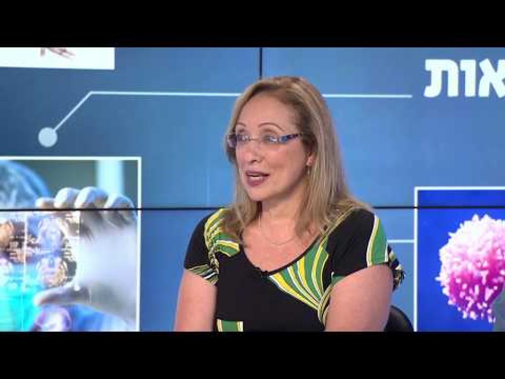 אופיר שגב פרימן אופיר שגב פרימן