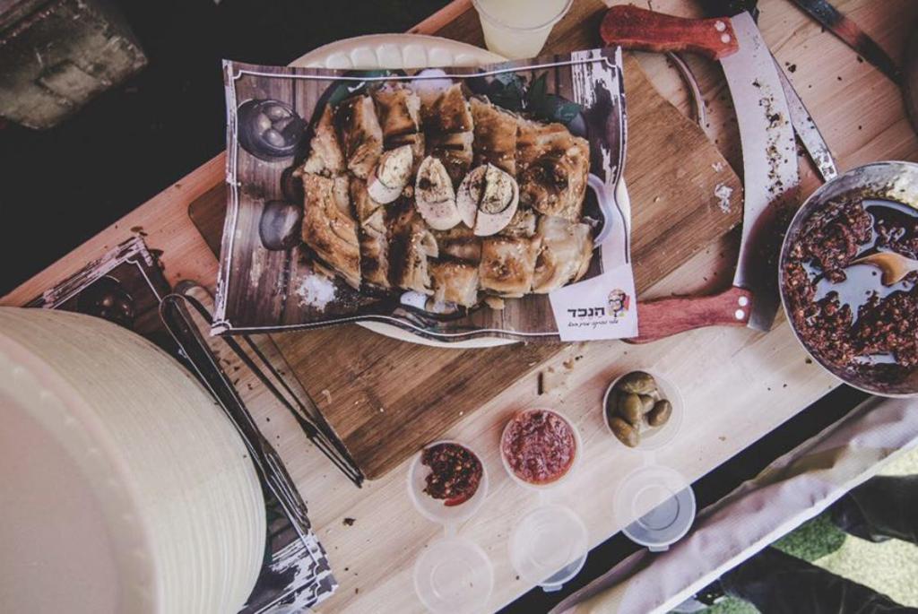 הנכד בורקס ומלבי הנכד בורקס ומלבי