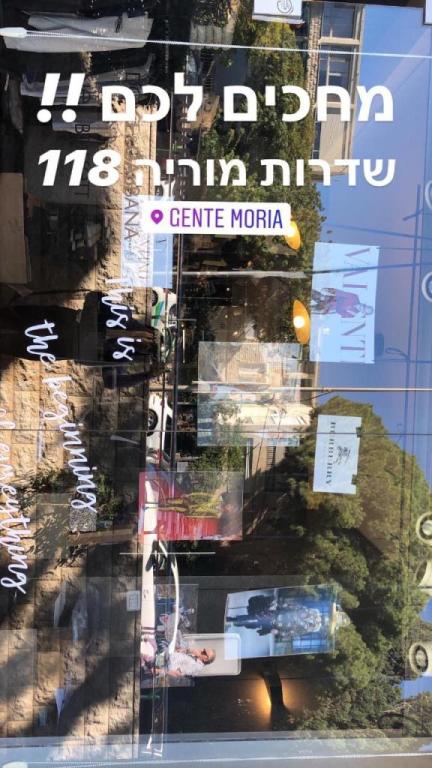 Gente moria Gente moria