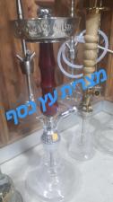 שי נרגילות