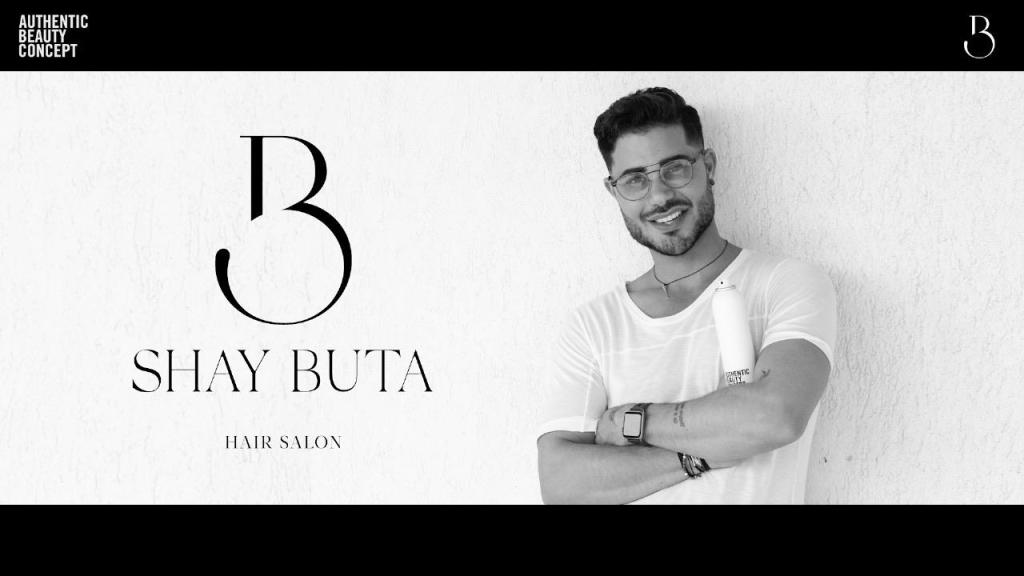 שי בוטא מספרה שי בוטא מספרה