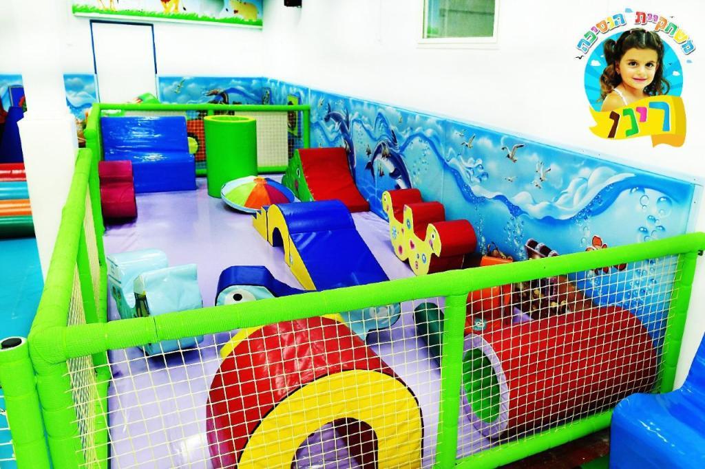 משחקיית רינו הנסיכה משחקיית רינו הנסיכה