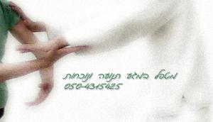 אלון קליין