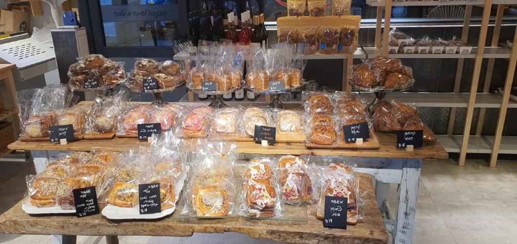 קונדיטוריית עוז פטיסרי קונדיטוריית עוז פטיסרי