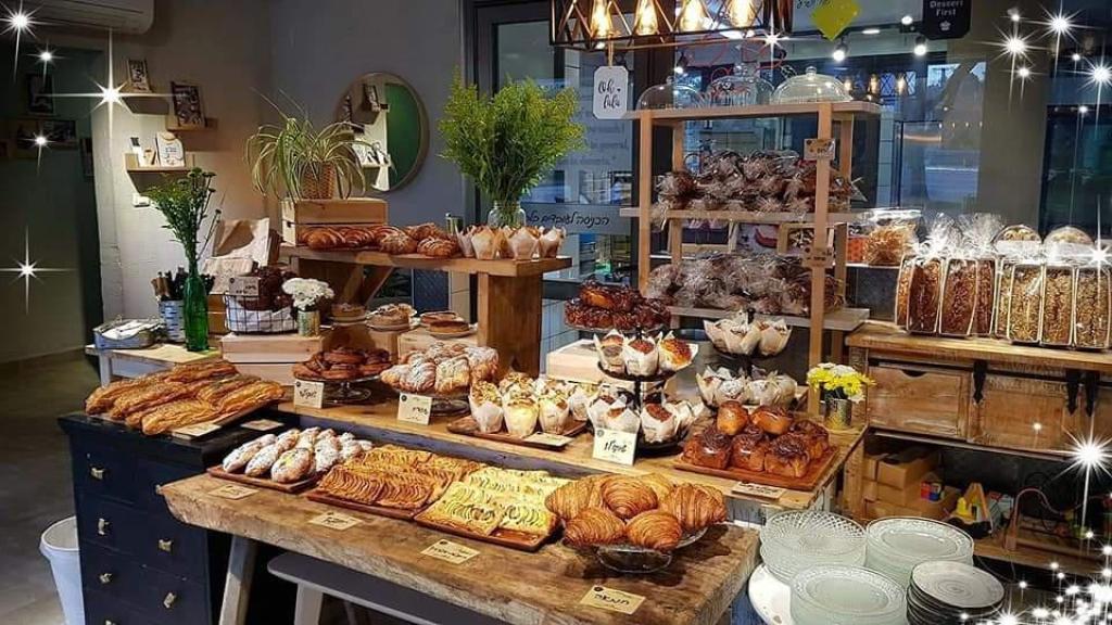 קונדיטוריית עוז פטיסרי קונדיטוריית עוז פטיסרי