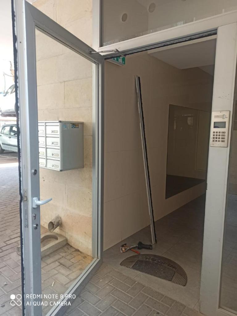 מאור תיקון כל מאור תיקון כל