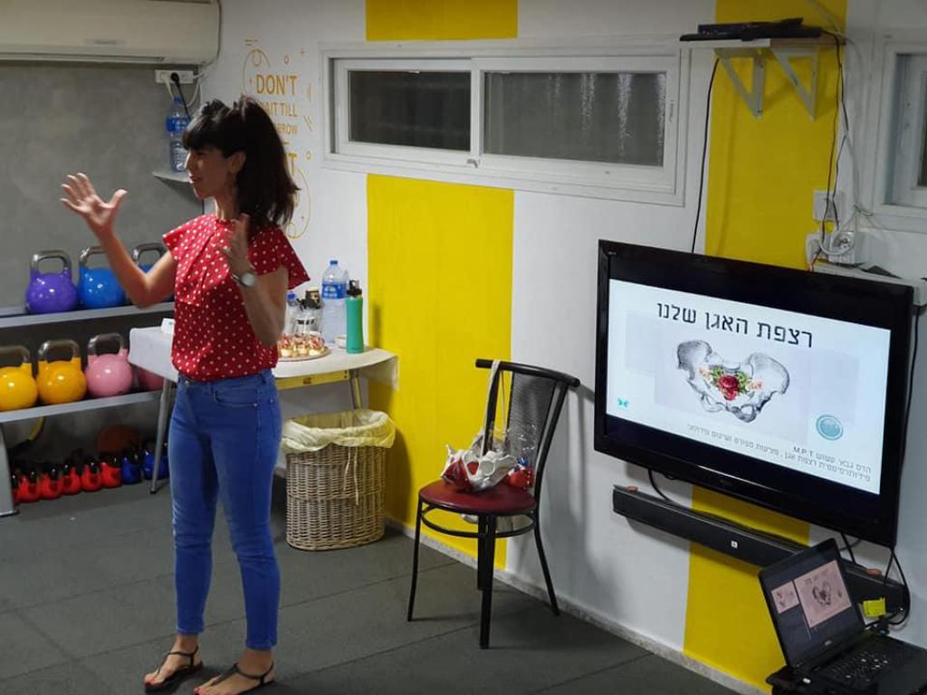 הדס גבאי עשוש הדס גבאי עשוש