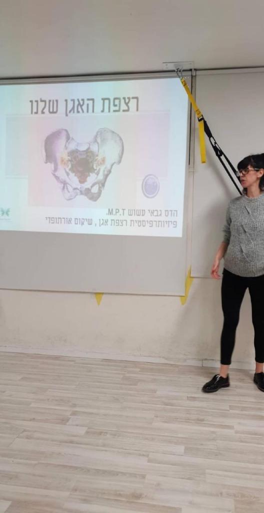 הדס גבאי עשוש הדס גבאי עשוש